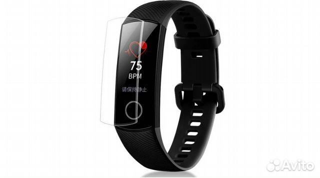 Защитная плёнка TPU для Huawei Honor Band 5