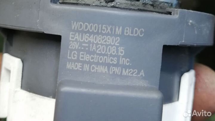 Сливная помпа LG WDD0015X1M