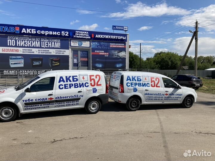 Акб Mutlu 60 Турция. Cruze/Astra/Focus