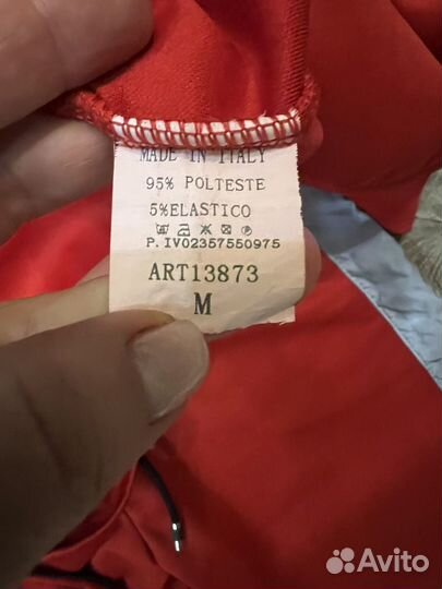 Спортивный костюм М