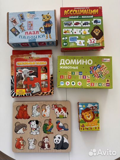 Развивающие деревянные игрушки пакетом
