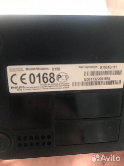 Радио телефон бу philips