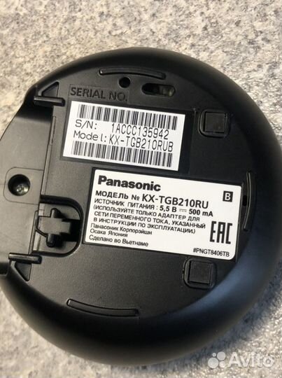 Телефон dect Panasonic KX-TGB210