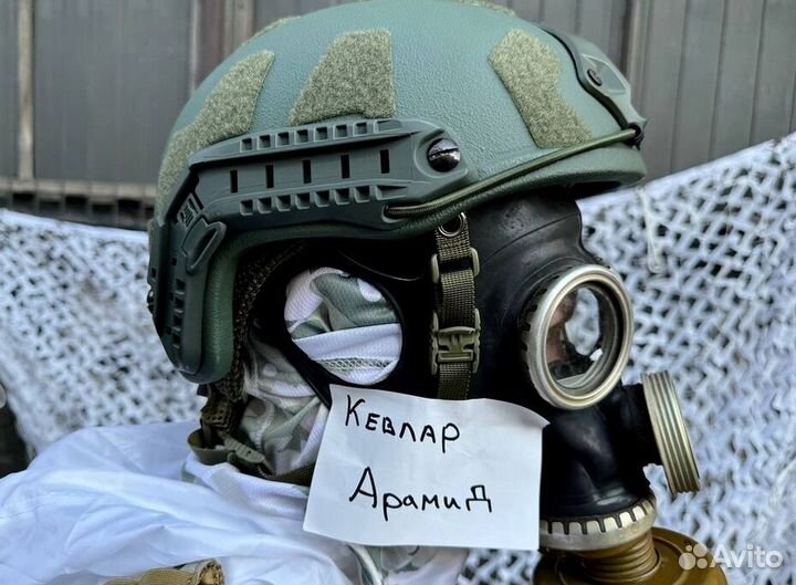 Тактический шлем