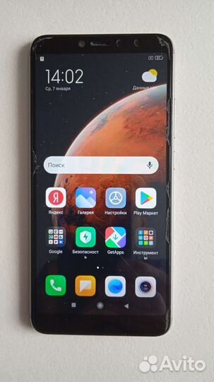 Xiaomi Redmi S2, 3/32 ГБ