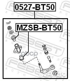 Рычаг маятниковый 0527BT50 Febest