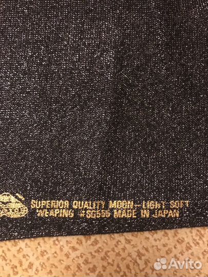 Ткань:люрекс