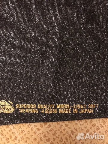 Ткань:люрекс