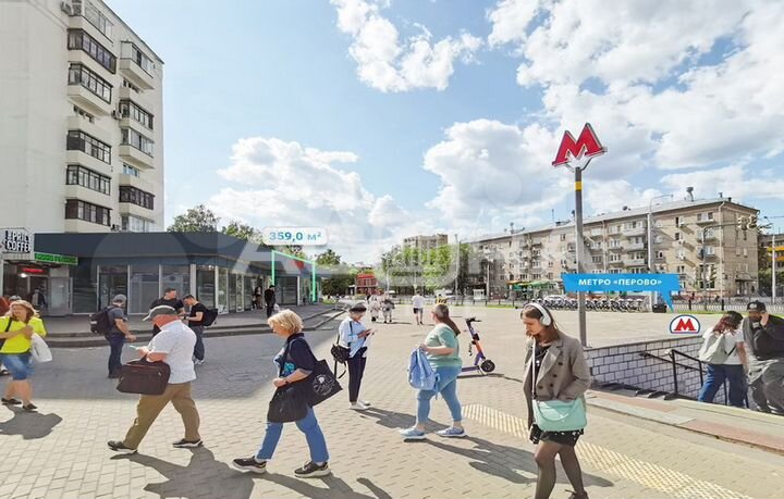 7,5 м2/Продажа торгового помещения/Перово