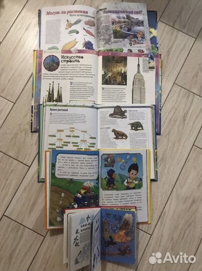Книги для детей