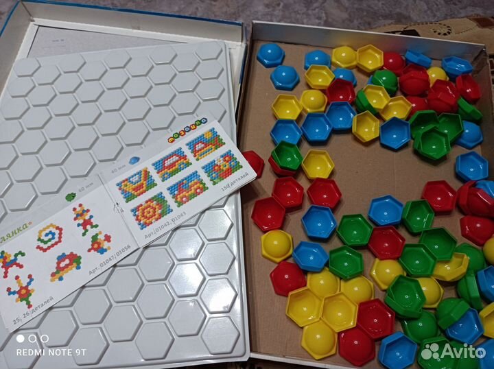 Мозаика детская