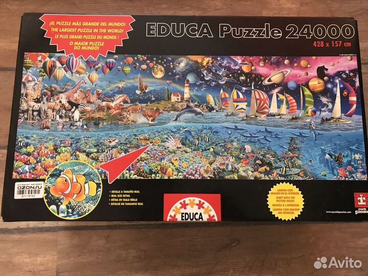 Пазл Educa «Жизнь» / «Life», 24000