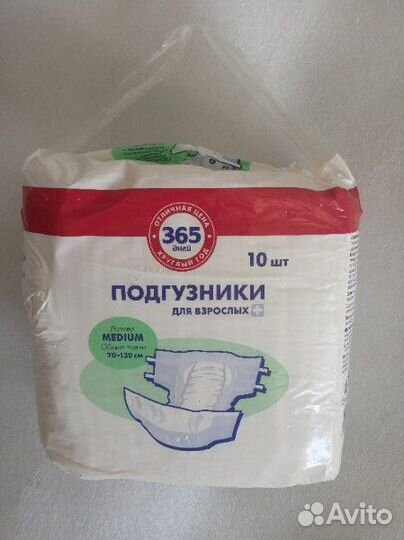 Гель лак палец муляж краска для волос