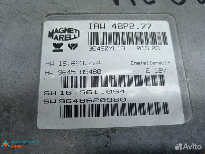 Блок управления двигателем Peugeot 206 2003 1938NH