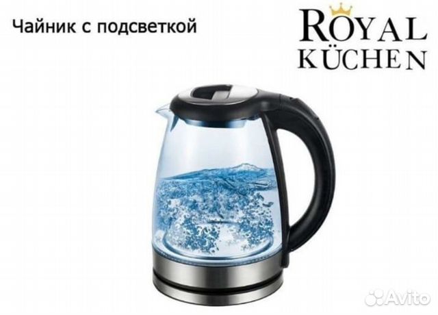 Чайник электрический и эл. весы Royal Kuchen