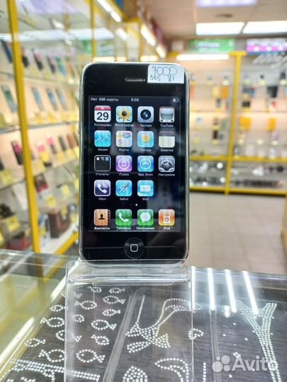 iPhone 3GS, 8 ГБ