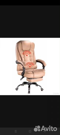 Компьютерное кресло с массажем