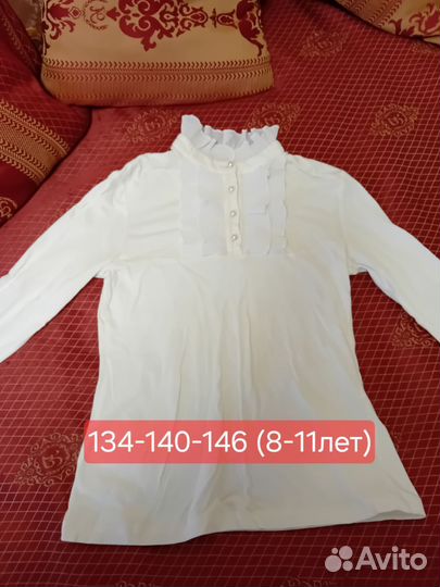 Школьные вещи пакетом 140 146 на девочку