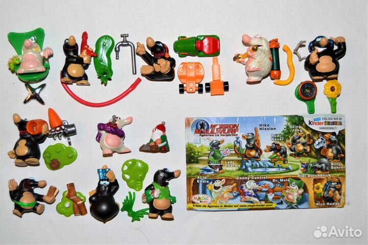 Киндер Кроты