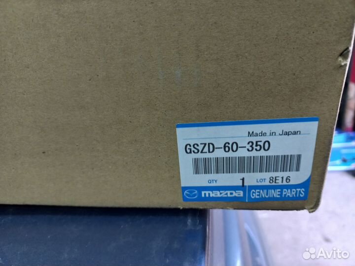 Накладка srs торпеды мазда 6gh