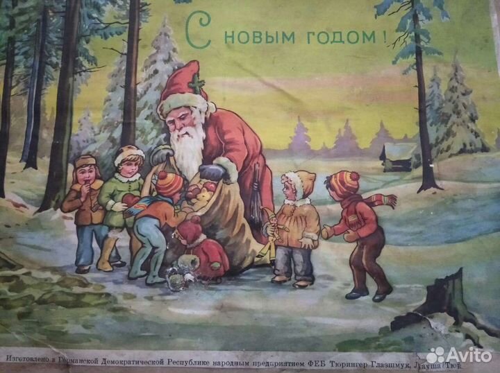 Елочные игрушки гдр