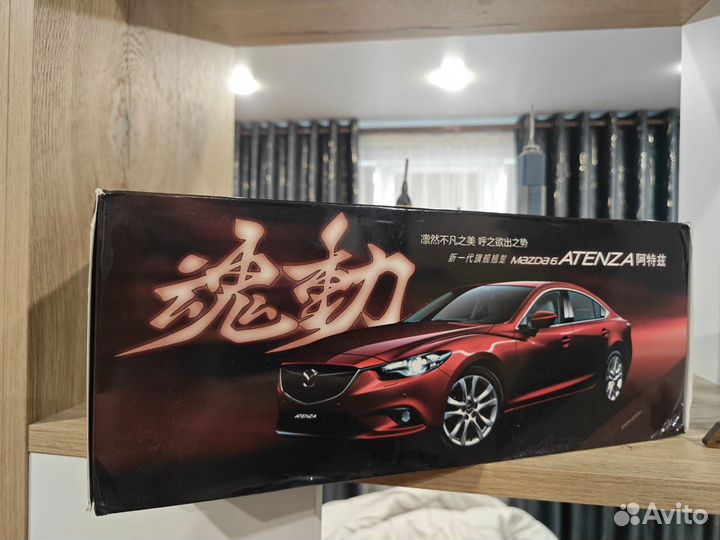 Mazda 6 gj 1/18