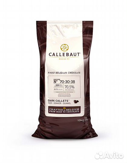 Горький шоколад Callebaut 70,5 10 кг