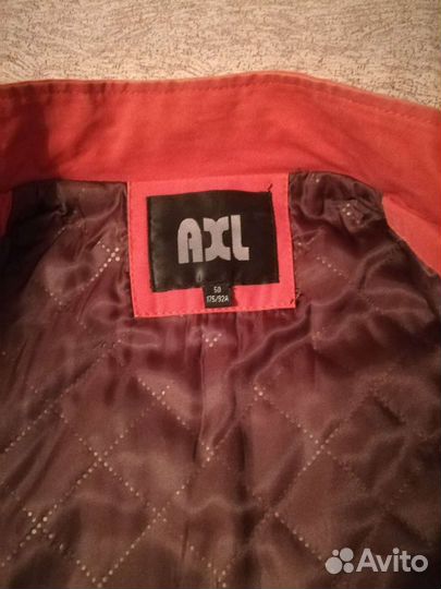 Куртка мужская