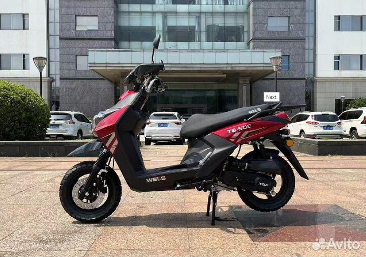 Скутер wels BWS tumen