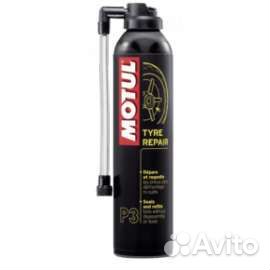 Motul P3 Tyre Repair для ремонта шин