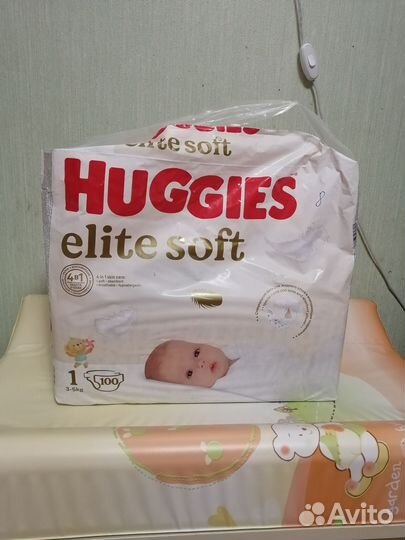 Подгузники