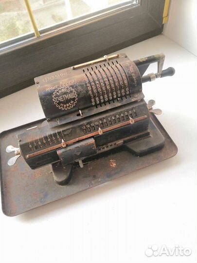 Арифмометр Феликс. Раритет