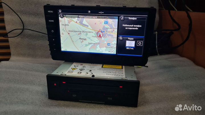 VW Discover Pro MIB 2.5 full