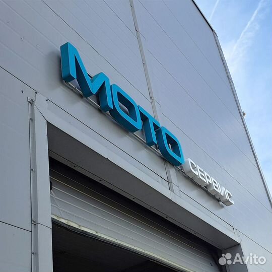 Рекламные вывески. Объемные световые буквы. Баннер