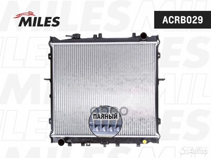 Радиатор (паяный) KIA sportage 94-98 2.0 MT) (N