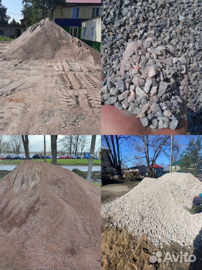 Песок с доставкой