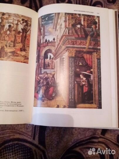 Учебники для высших учебных заведений