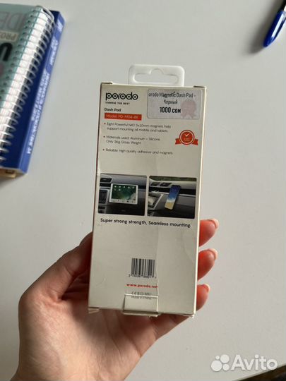 Держатель для телефона в машину магнитный