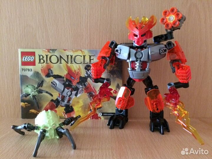 Lego Bionicle (Бионикл)