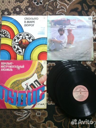 Грампластинки