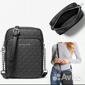 Jet on sale set crossbody