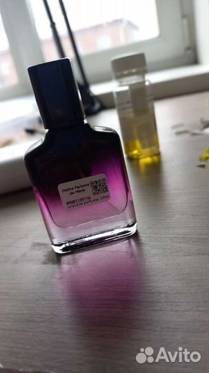 Масла парфюмерные