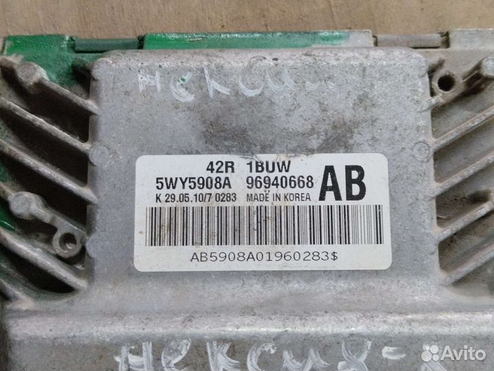 Блок управления двигателем Daewoo Nexia N150