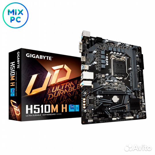 Материнская плата LGA1200 Gigabyte H510M H