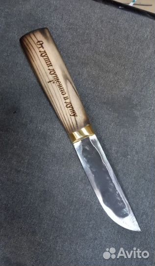 Нож охотничий якутский