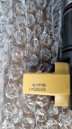 Форсунка DAF 105.460