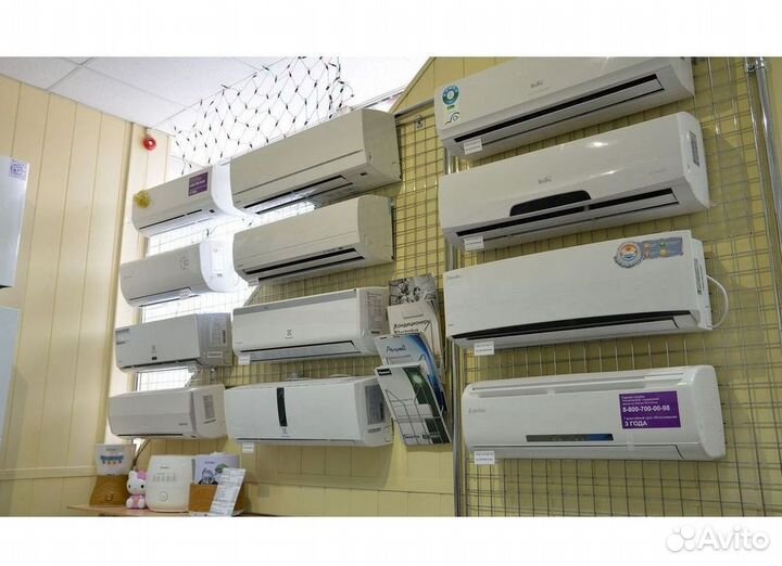 Новый кондиционер