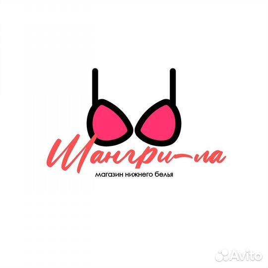 Интернет магазин нижнего женского белья