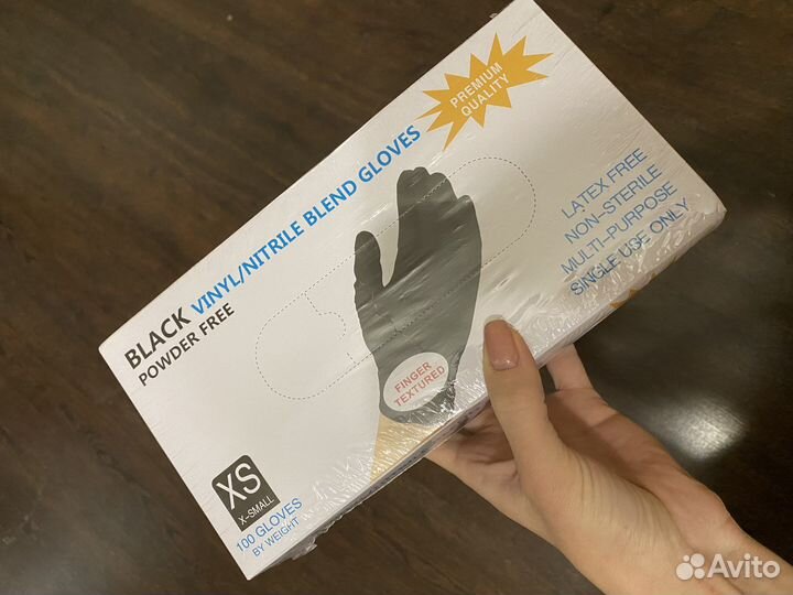Перчатки нитриловые