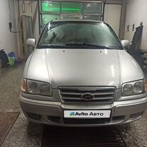 Hyundai Trajet 2.0 MT, 2006, 360 000 км, с пробегом, цена 610 000 руб.